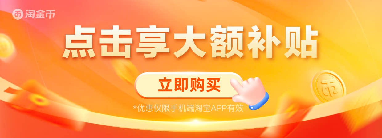 4499 → 3013 元：小米 REDMI K100 Pro Max 旗舰手机官方 11.11 再降（无需 88VIP）