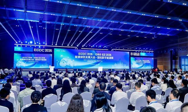 达卯科技算电协同2.0平台入选2026国际数字能源展重大成果发布