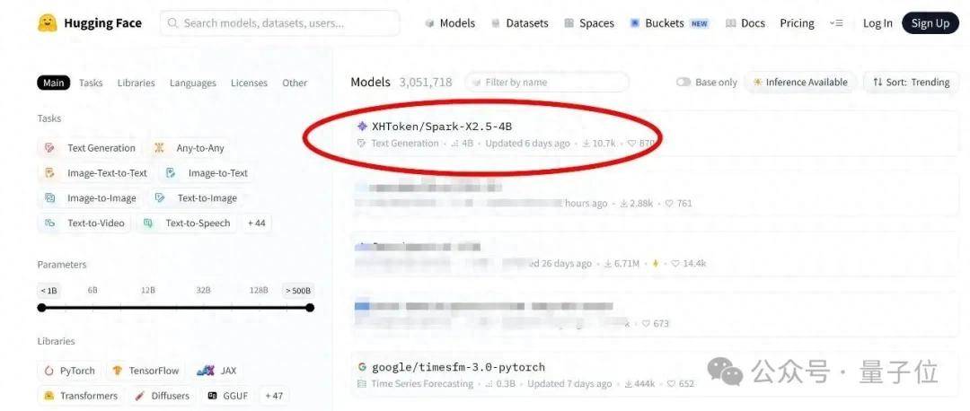 实测星火X2.5：手搓粒子月亮、拆完61页财报……还揪出了我的Bug