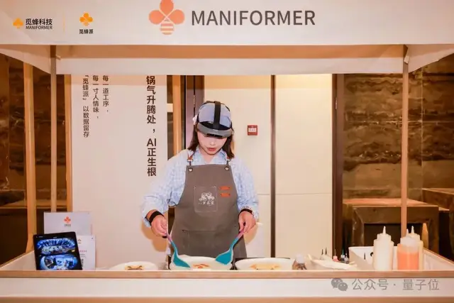 给机器人当老师，还能赚外快？“中国版Index”觅蜂派来了