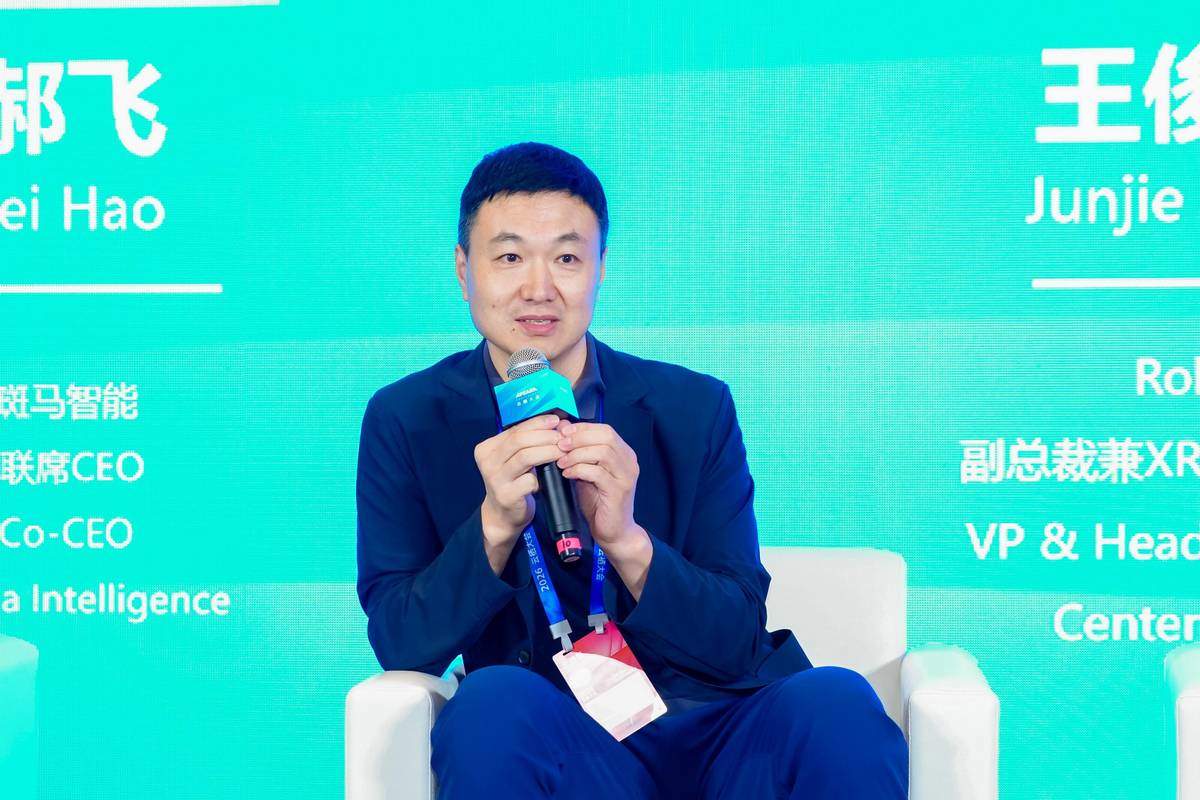 斑马智能发布端模型AutoOmni2.0，让元神AI更懂“我的世界”