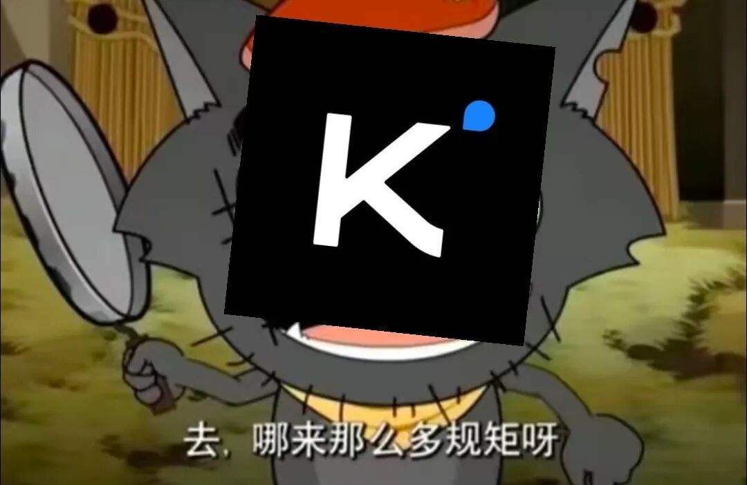 别人忙着卷Code，Kimi抽身反打浏览器插件：网页操作一秒变Skill