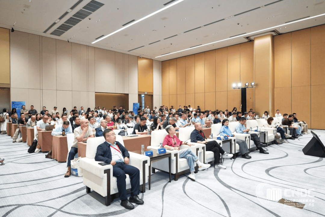 AI大模型工场2026 AI产业生态大会今日举办，大咖同台共探智能生长与产业共生