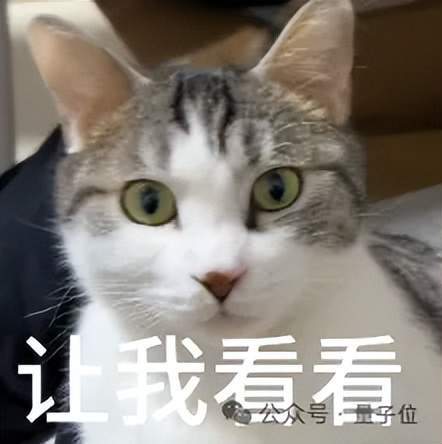 量子AI创业来了一支“清华梦之队”：10亿估值，用量子改造大模型底层