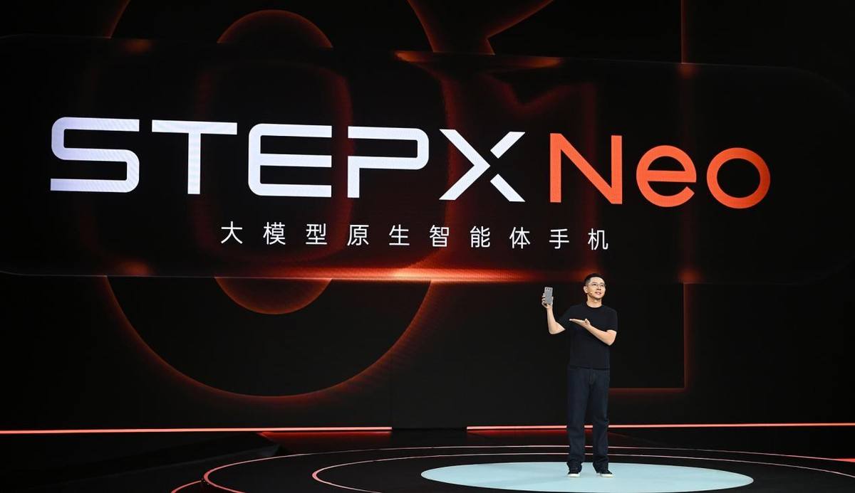 STEPX首款大模型原生智能体手机STEPX Neo正式发布