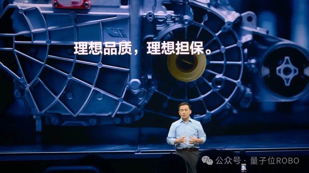 理想宣布：电池自燃报废赔新车！自研6年后有底气了