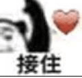 【图片中转测试，未发布】工程能力一键复用，专心卷新能力！轮子造一次就够了｜详解FluxVLA Engine技术报告