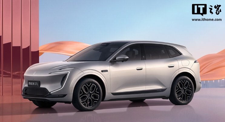 阿维塔 07L Max 纯电版上市:搭载华为乾崑 ADS 5,限时权益价 21.59 万元起