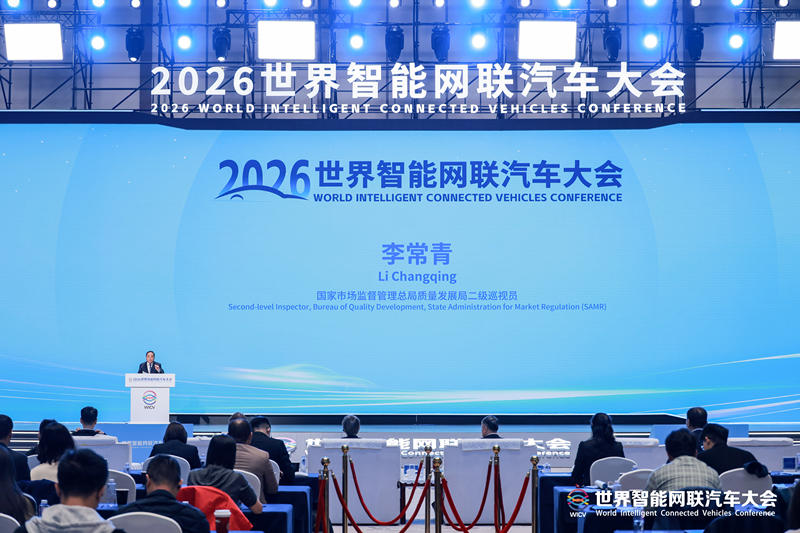 市场监管总局：绝不让营销话术成为掩盖汽车安全隐患的遮羞布，杜绝牺牲安全性换上市速度的短视行为