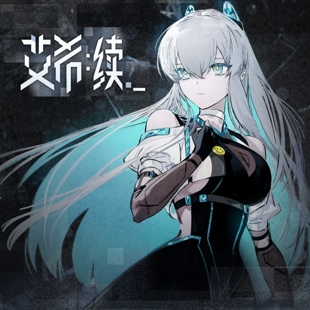 《艾希:续》制作人确认不会跳票,上市后计划推出免费 DLC