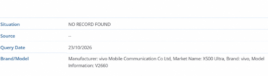 vivo X500 Ultra 国际版现身数据库，预计明年 3-4 月国内发布
