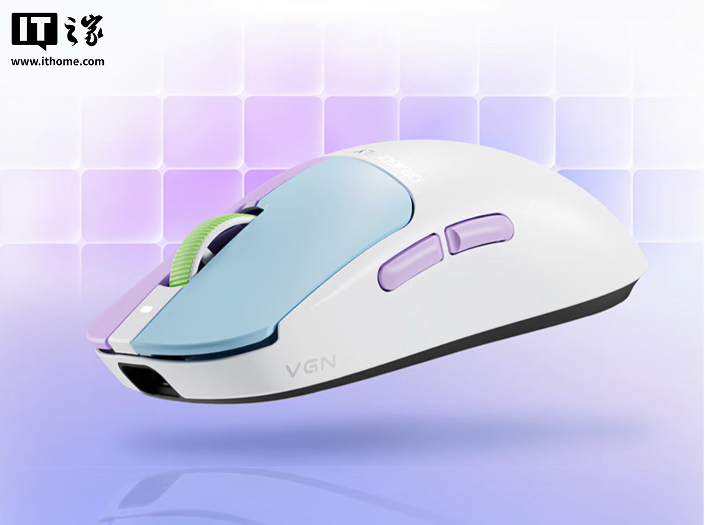VGN 蜻蜓 3 mini 系列鼠标开售:约 52g、适合中小手,249 元起