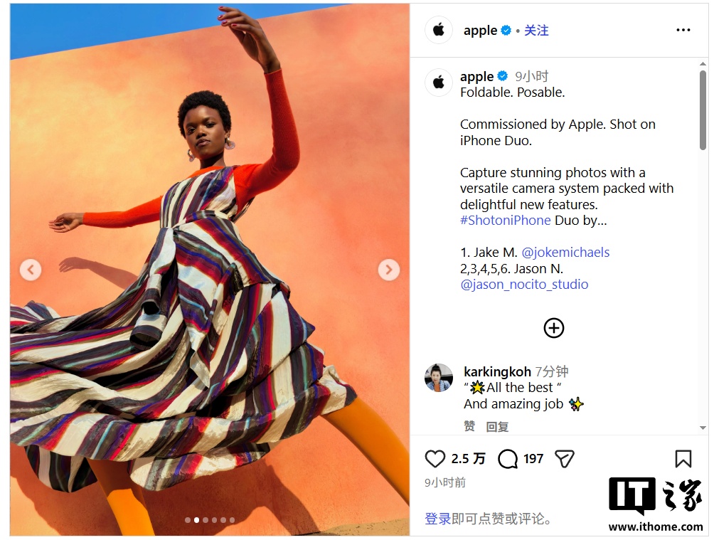 苹果发布 iPhone Duo 官方样张：专业摄影师掌镜，展现卓越影像实力