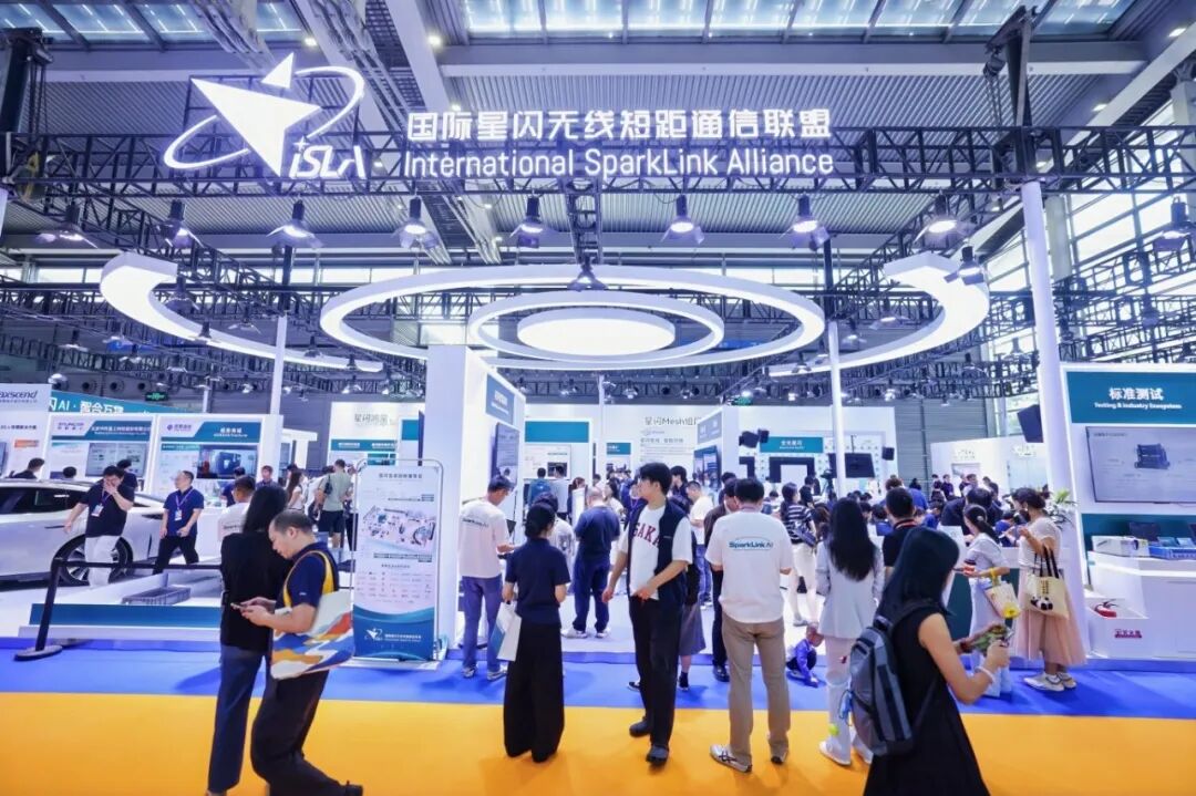 星闪 3.0 无源 SLZ 亮相:无需电池与电容、传感覆盖 30 米,已落地电网等能源场景