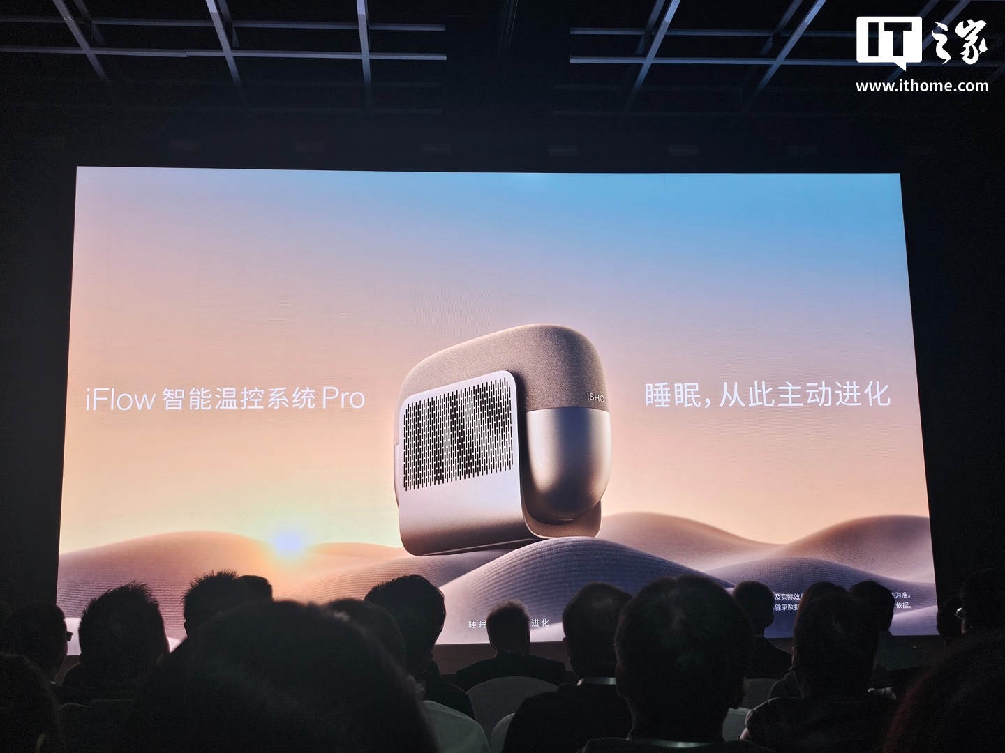 小米 REDMI K100 Pro Max 手机惊喜“现身”王腾今日宜休发布会