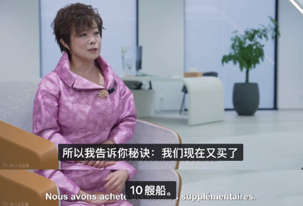 比亚迪证实公司“又订购 10 艘汽车运输船”,以扩张海外出口运力