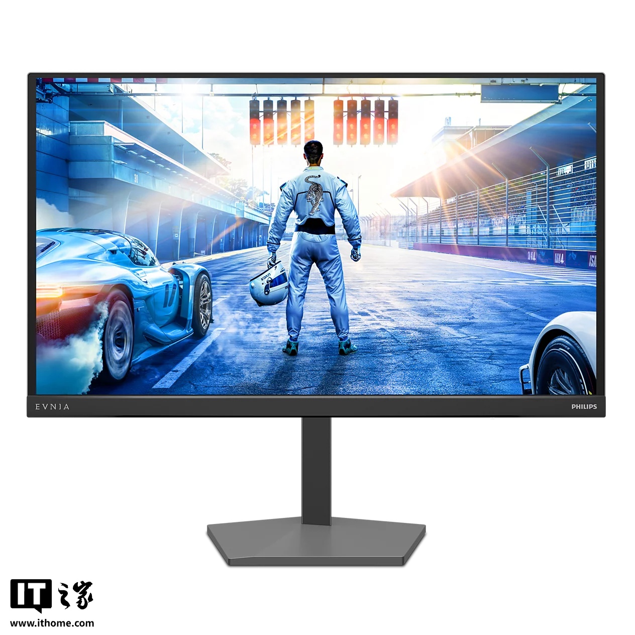 飞利浦上架“27M4N6500U”27 英寸显示器:2K 320Hz,国补后 2799 元