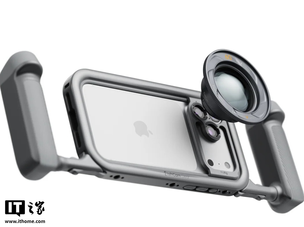 iPhone 秒变“摄影机”,ShiftCam 与苹果合作推出全新 ProRig 套装