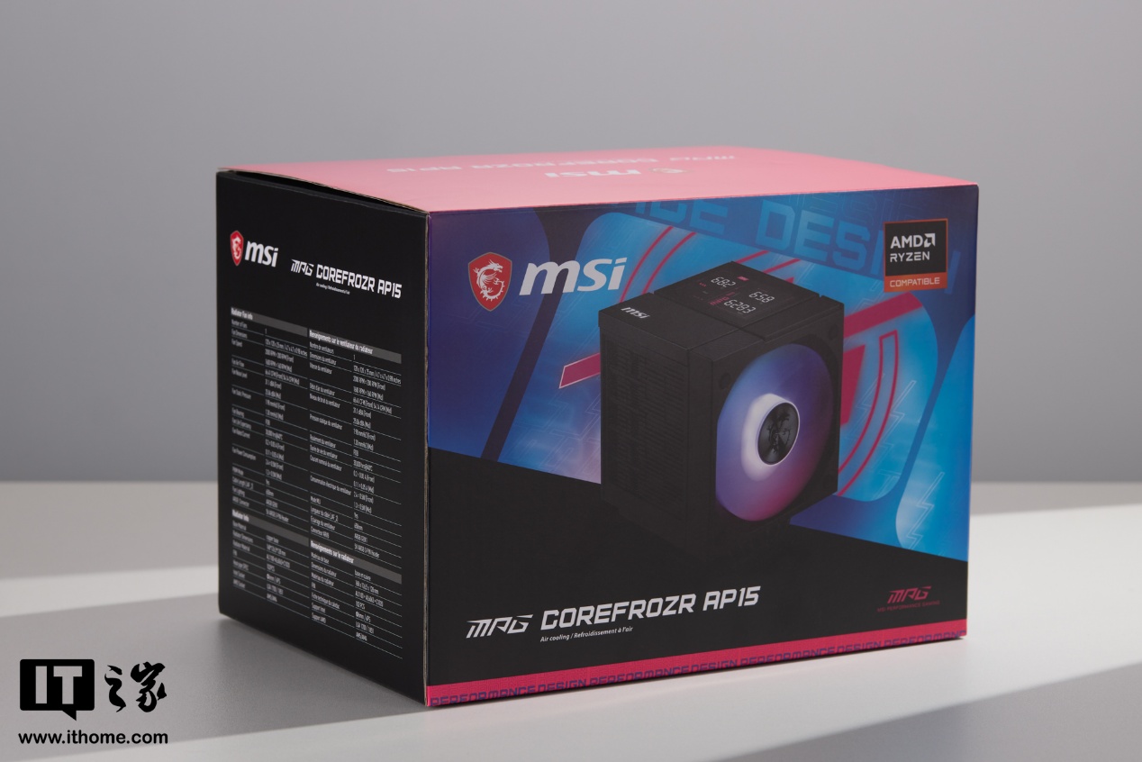 微星 MPG COREFROZR AP15 双塔风冷散热器体验:磁吸数显屏 + 内存全避让设计