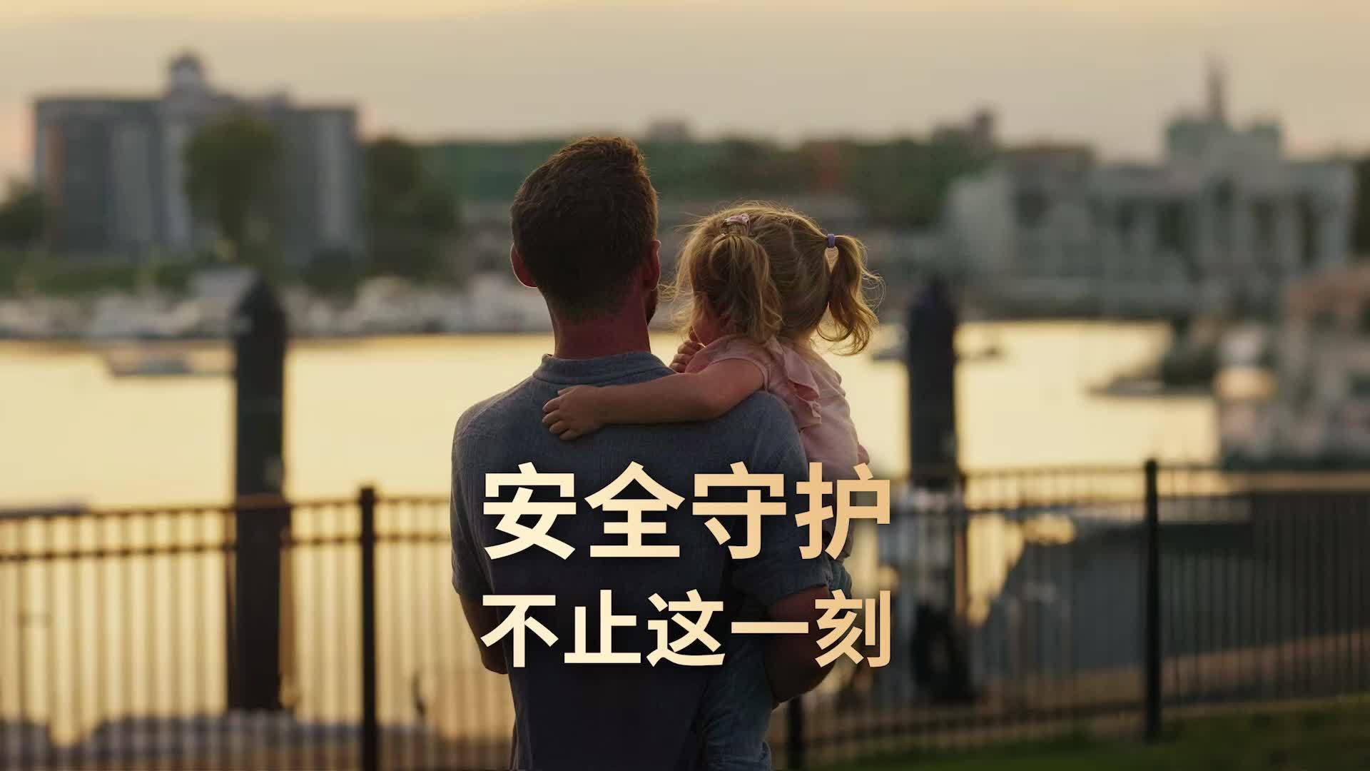 特斯拉官宣全系现款在售车型标配被动安全系统，称安全永远是设计的首要目标