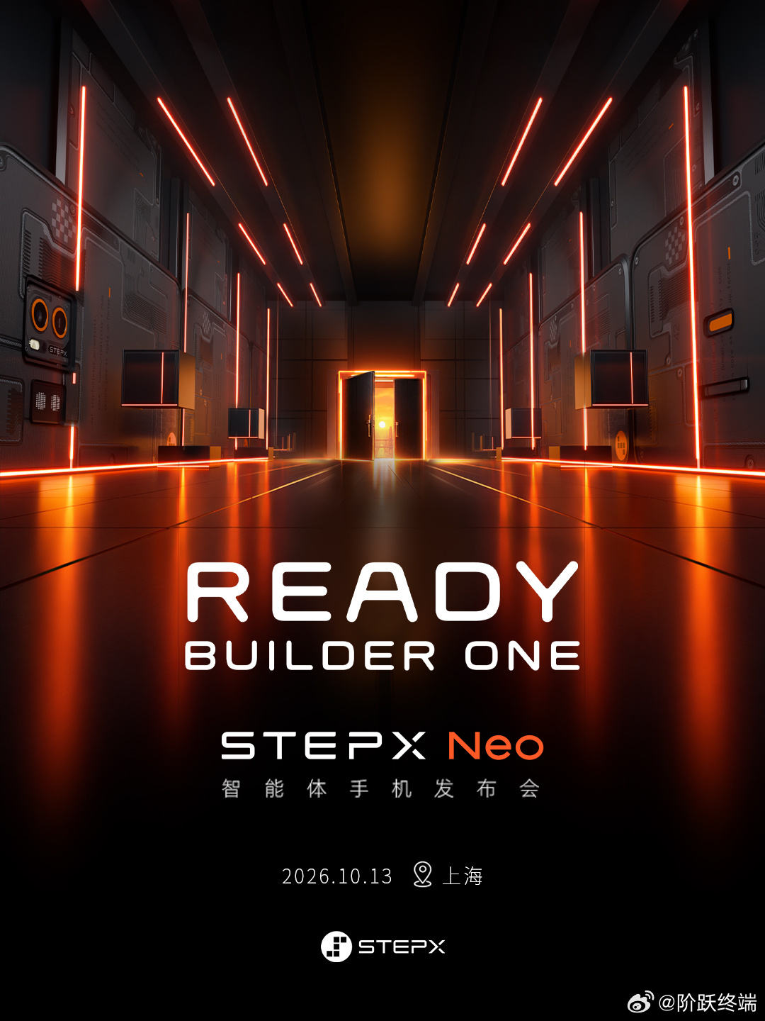 阶跃终端首款大模型原生智能体手机 STEPX Neo 发布定档:10 月 13 日见