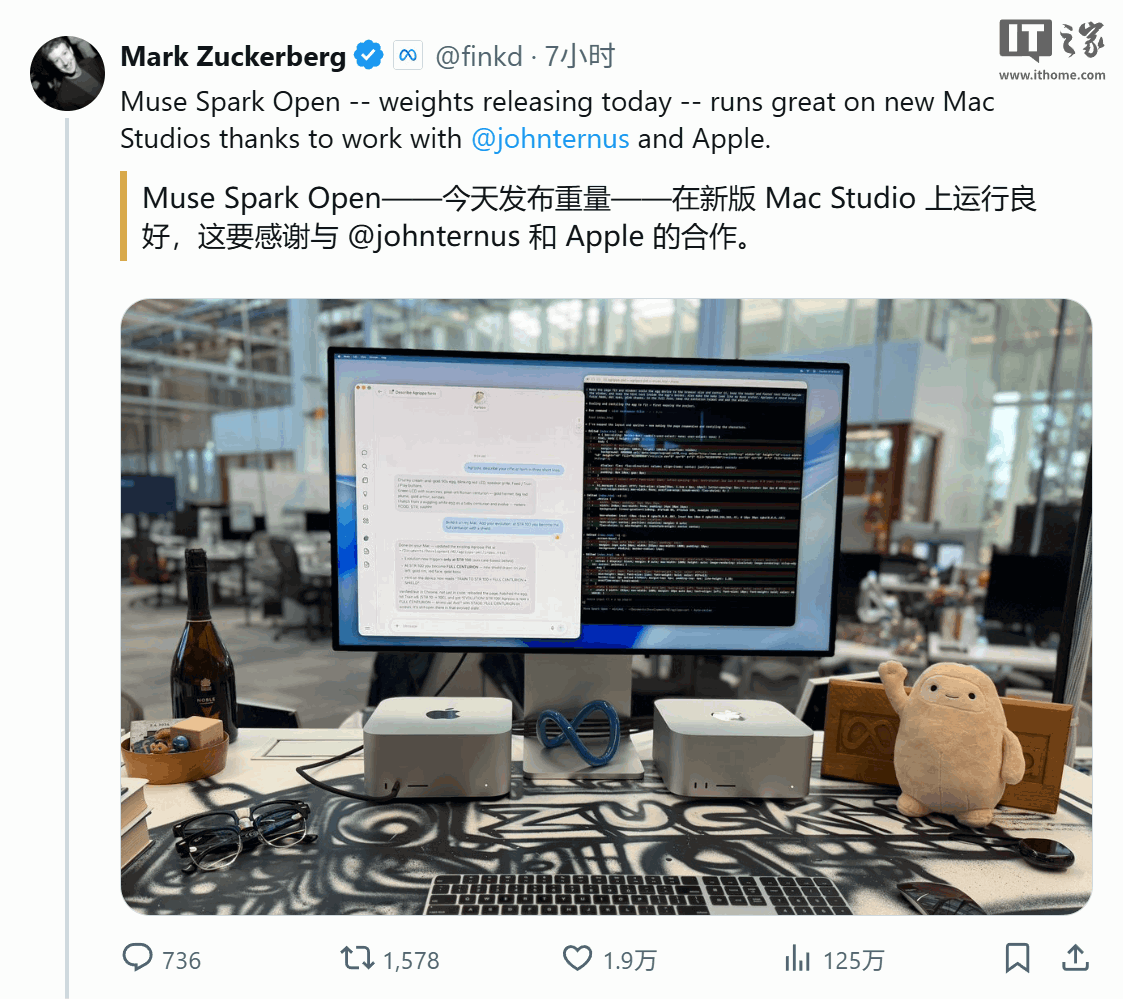苹果 Meta 破冰合作:两台 512GB 内存 Mac Studio 本地跑“美国最强开源 AI 模型”