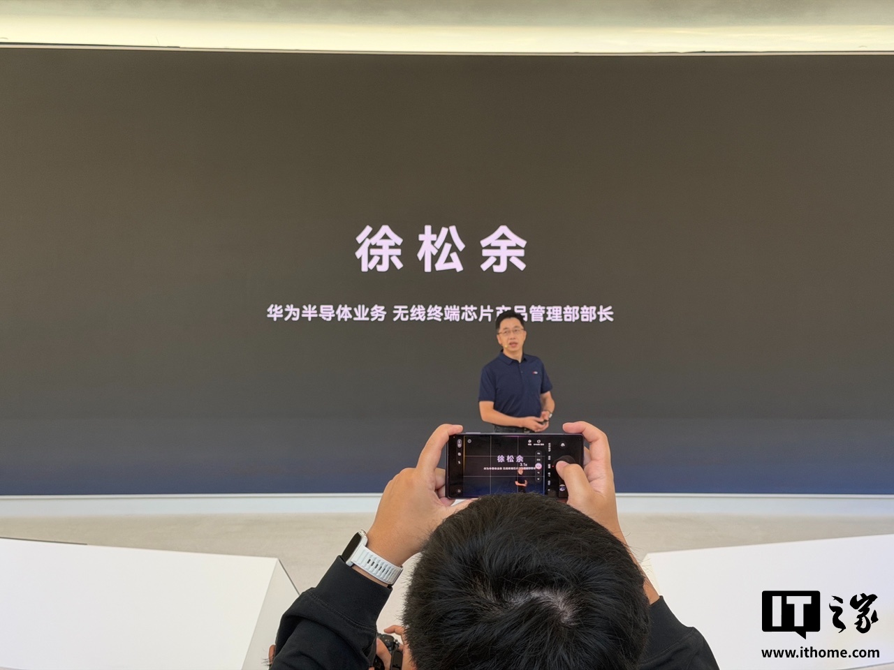 华为:逻辑折叠技术不是简单把几颗芯片叠在一起,而是最初就以三维视角进行系统设计