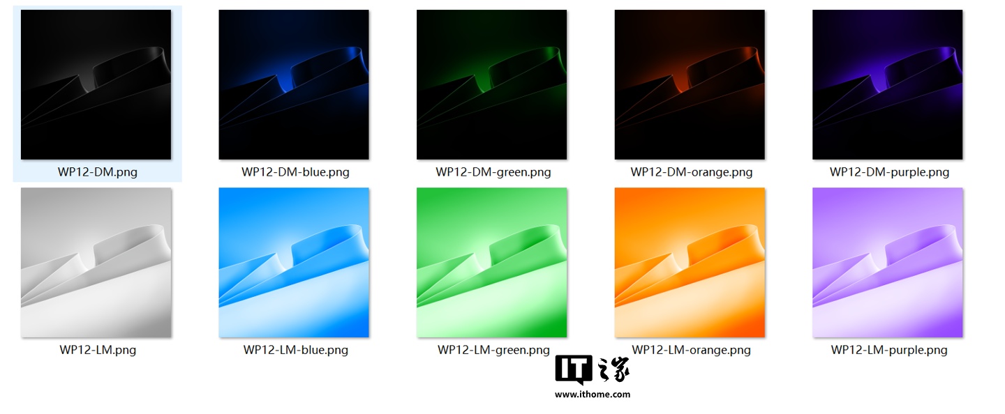 微软发布 10 张壁纸,纪念 Win10/Win11 预览体验计划成立 12 周年