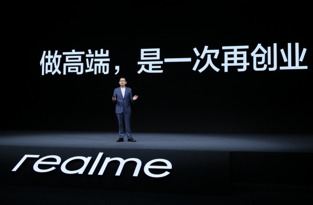 OPPO 高管新分工:李炳忠统管海外市场,尹文广统管手机产品