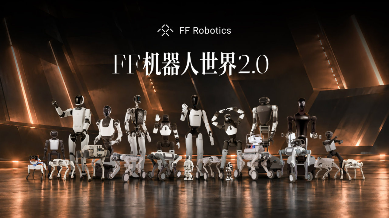 剑指美股人形和仿生机器人第一股，FFR 完成对 FFAI 的合并交易并挂牌上市