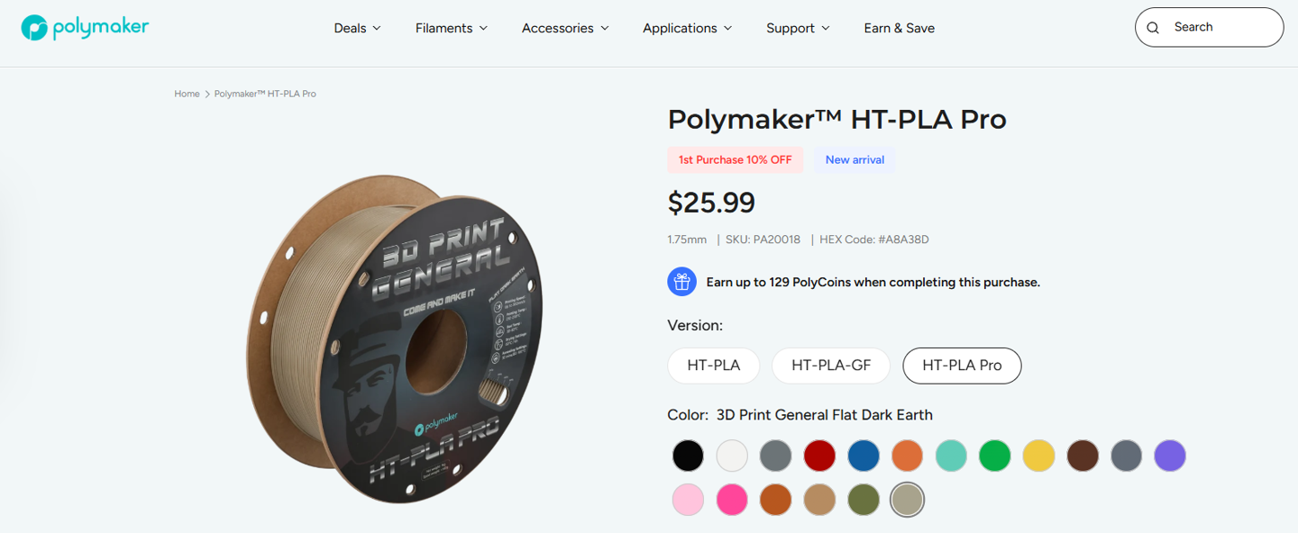 美国加州政府起诉 3D 打印耗材制造商 Polymaker,指控其助长幽灵枪制造