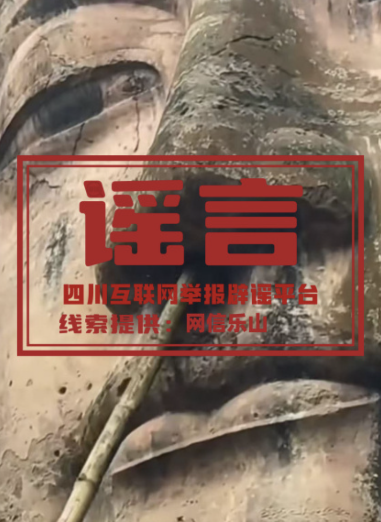 IT早报 1005：乐山大佛“掏耳朵”视频系 AI 合成；央视曝光外卖“明厨亮灶”造假；余承东称华为已量产 381 款 τ 芯片；马斯克确认 SpaceXAI 将更名 SpaceXSI...