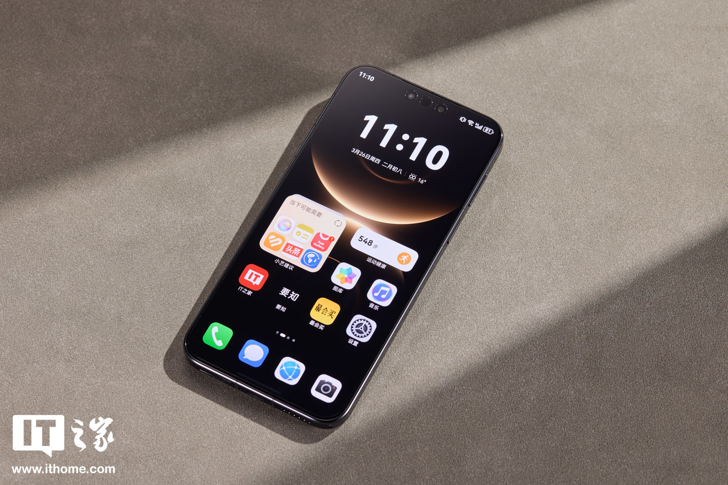 消息称华为 Mate 90 系列手机“大杯”都有双层 OLED 屏幕,支持万级高亮度