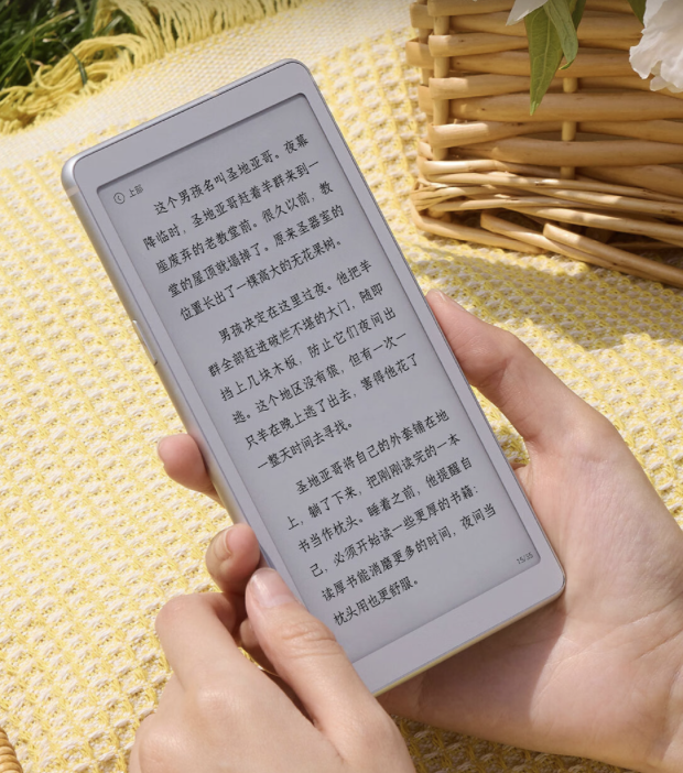 洛图科技：中国电子纸平板线上销量连跌 16 个月后首次上涨，阅读器撑大梁，学习本大降 9 成