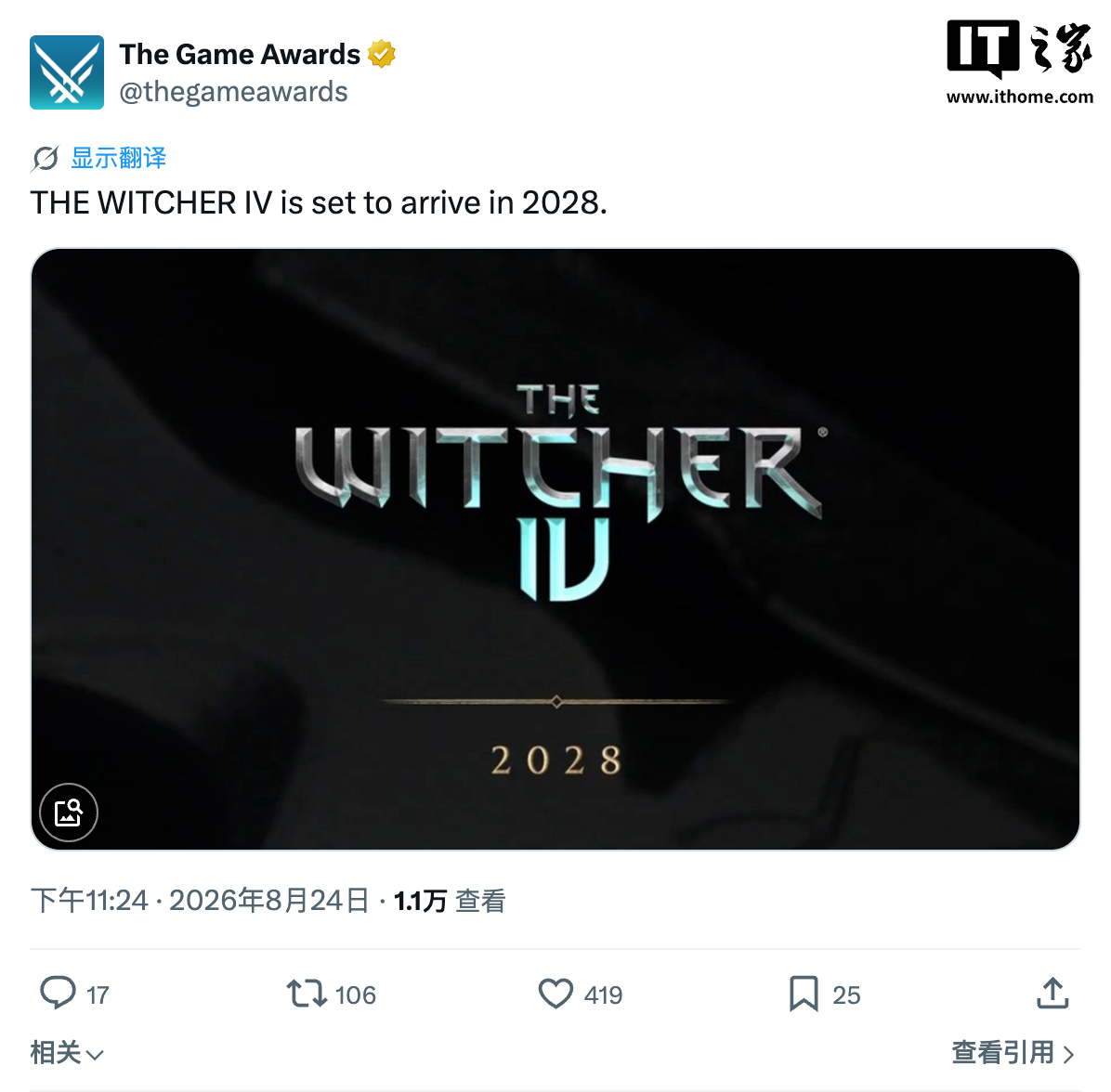 CDPR 介绍《巫师 4》弃用 REDengine 引擎转投虚幻 5 真实原因:《赛博朋克 2077》并非主由