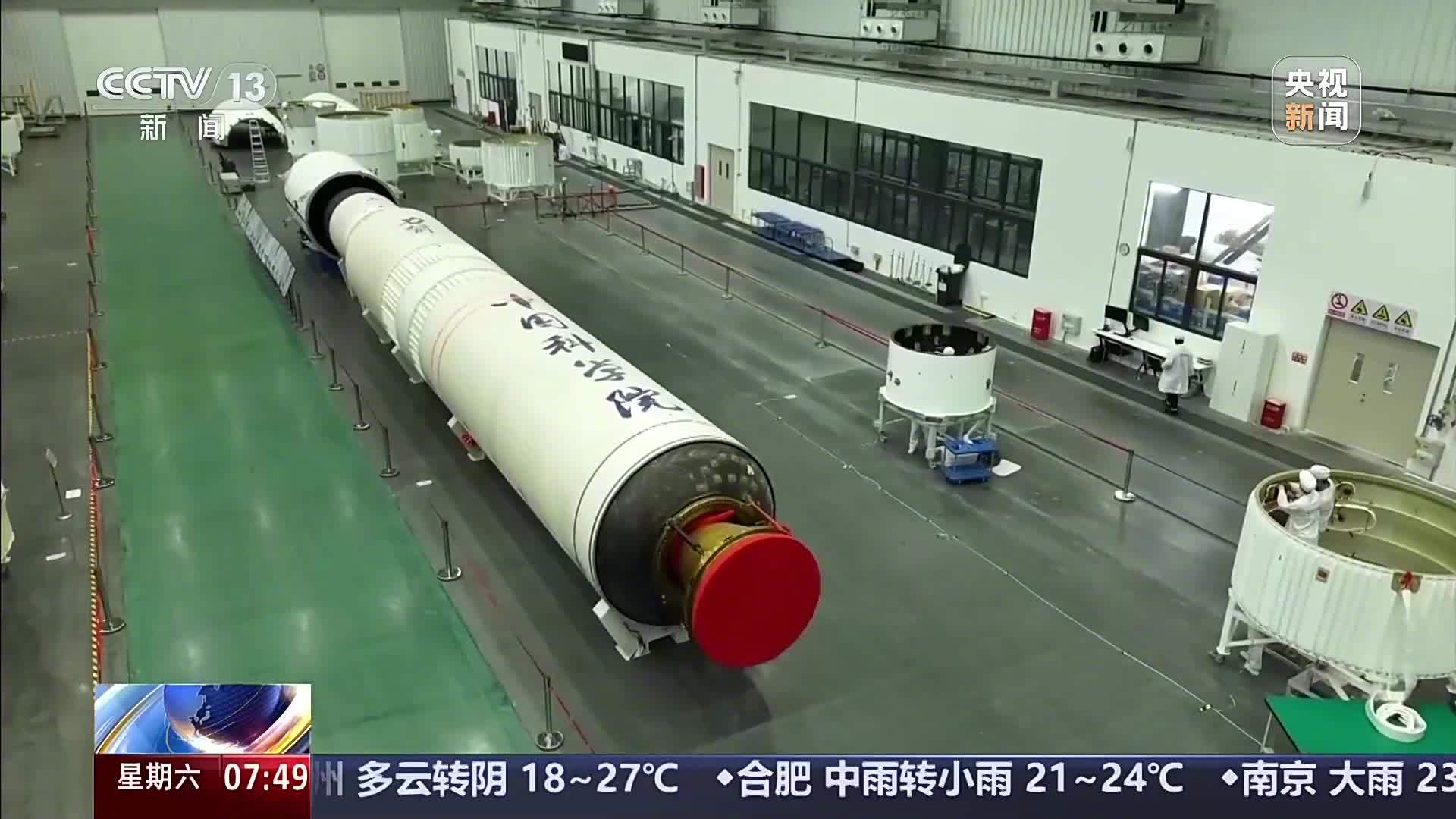 中科宇航力箭一号总装周期缩短至约 15 天：南沙总装厂房年产能 30 发，接单到发射周期压缩至半年内