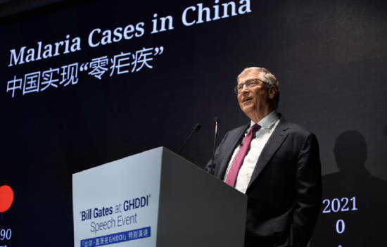 比尔 · 盖茨:中美大模型各有 4 家能够保持最先进水平,中国人形机器人运动会非常有意思