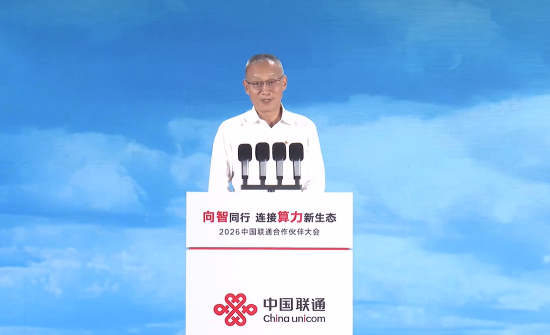中国联通董事长董昕:反对恶性竞争,更要避开同质化竞争