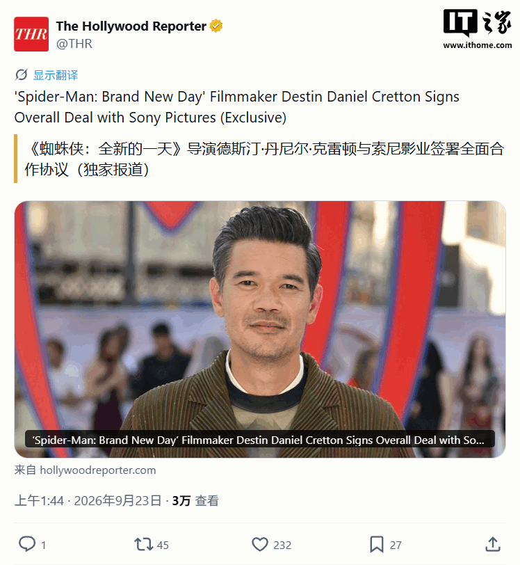 票房神话背后:索尼押注《蜘蛛侠》导演,其下部电影预估为《火影忍者》真人版