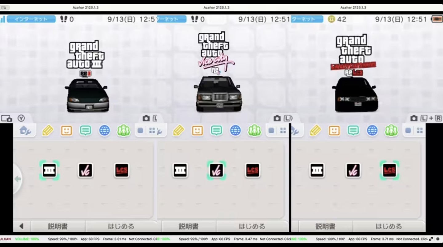 爱好者将 R 星经典《GTA 3》《罪恶都市》《自由城故事》搬上任天堂 New Nintendo 3DS 系列机型