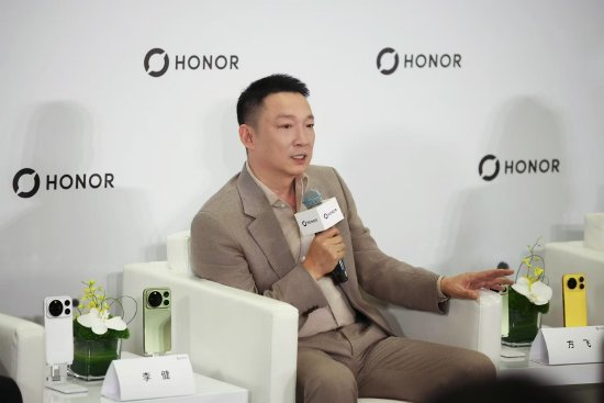 李健回应荣耀 Magic9 系列定价:尽最大努力不把成本上涨压力完全传导给用户
