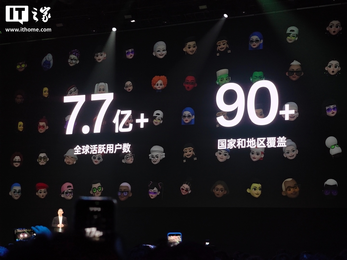 ColorOS 全球活跃用户突破 7.7 亿,OPPO、一加、realme 三大品牌系统统一