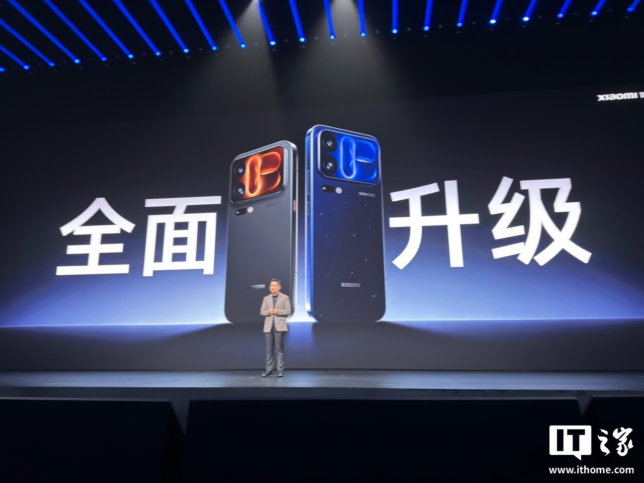 小米 18 Pro Max 首发第六代骁龙 8 超级至尊版:CPU 主频 5GHz,移动平台历史最高