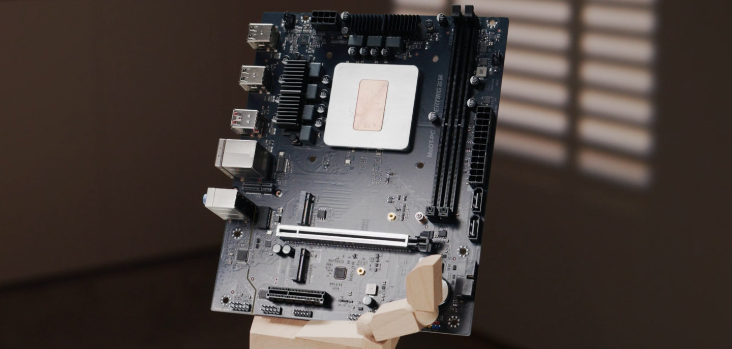 尔英推出基于英特尔酷睿 i7-13798HRE / i5-13598HRE 处理器的 MoDT 主板
