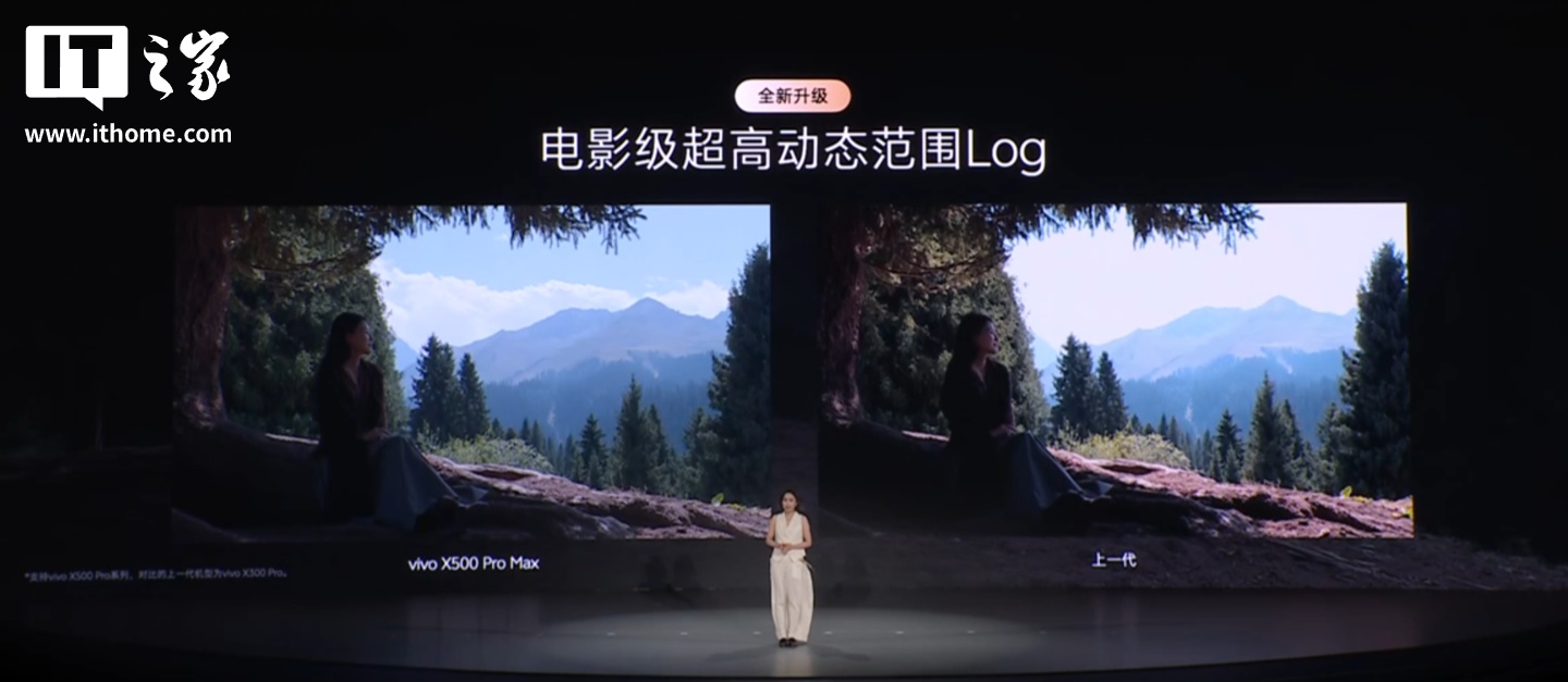 vivo X500 系列首发 8K 原生 Live 直出、专业 Log 视频硬件,支持 4K 960 帧慢动作