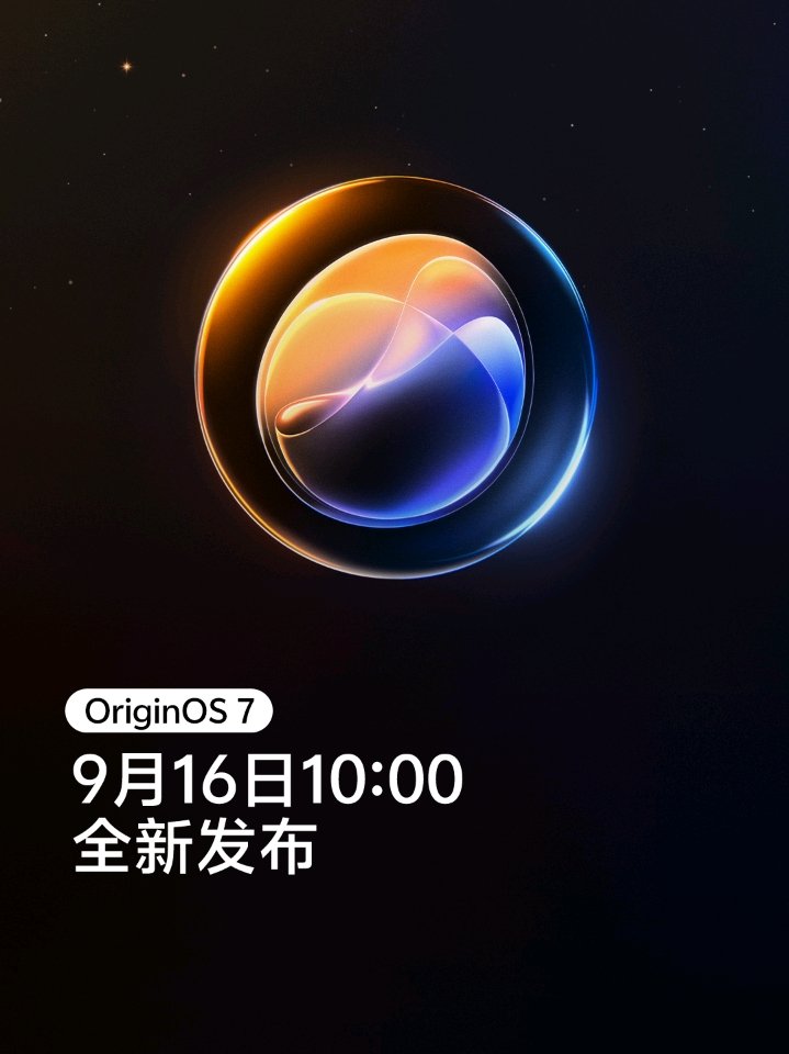 vivo OriginOS 7 预热：全新蓝心小 V 一句话办事，搭载液态动效