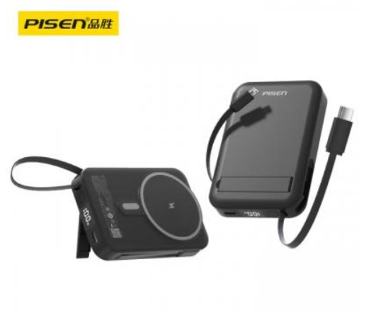 曝品胜紧急召回两款充电宝,存起火风险