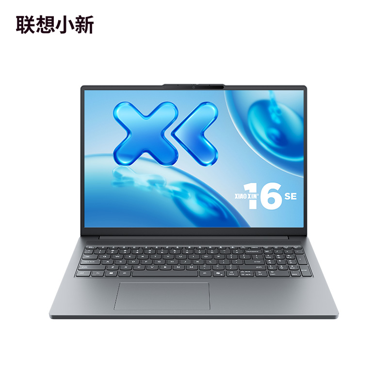 联想推出小新 14 / 16 SE 2026 笔电:酷睿 5 320 搭配 WUXGA 低色域屏幕