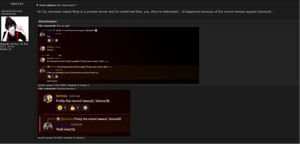 破解组织 DenuvOwO 被曝已解散：Irdeto 诉 Voices38 案引发大范围震慑