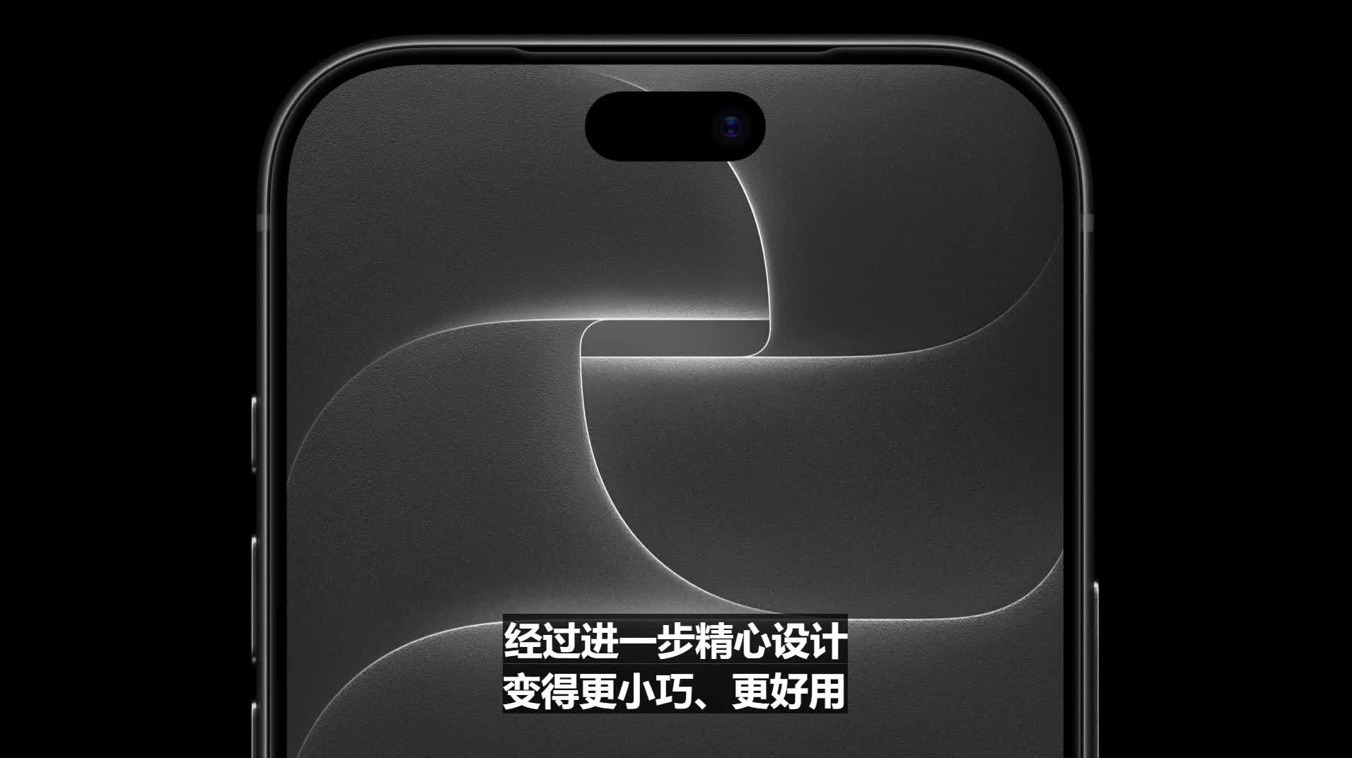 苹果 iOS 27 系统 AirDrop 升级,隔空投送速度提升 80%